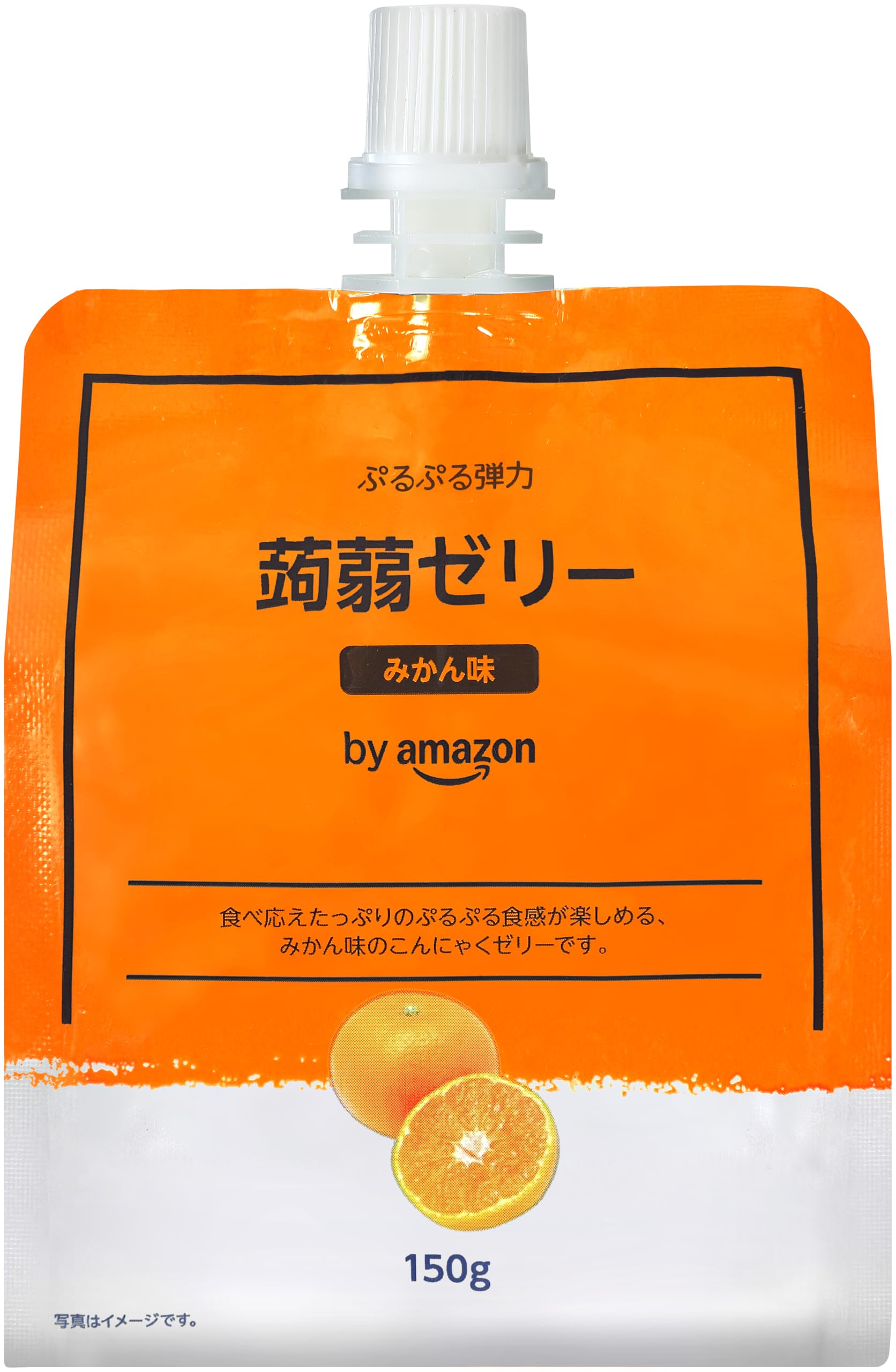 Amazon.co.jp: by Amazon 蒟蒻ゼリー みかん味 150g x 30個 : 食品