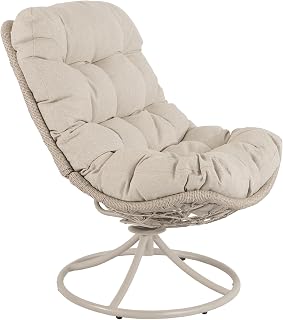 di volio Gartensessel Melia - Lounge Sessel aus PE-Rattan mit Rundfuß, bequem & stabil (Beige)