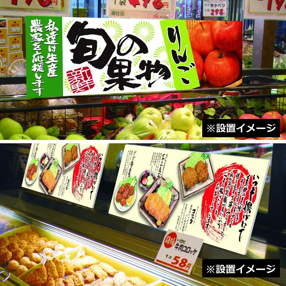 Amazon | パネル BEEF 牛 吟味、厳選し、本当に美味しい食材だけをお 