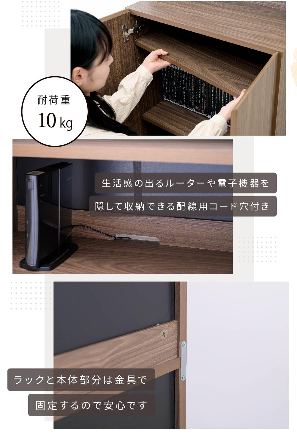 Amazon｜JKプラン キャビネット 扉付き 北欧 リビング ハイタイプ