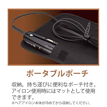 REMINGTON ストレートヘアアイロン S6505 収納ケース付き　海外対応 Amazon | Remington S6505 PRO スリーク&カール レミントン