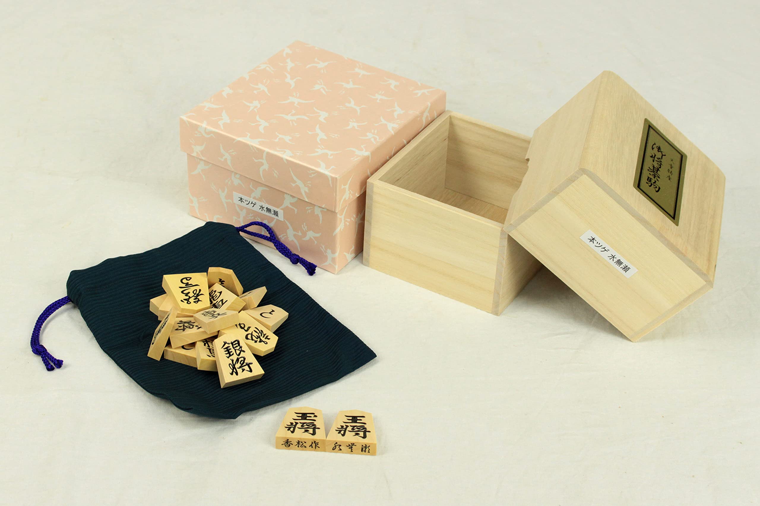 Amazon | 【日本産本榧】卓上将棋盤20号(2寸)セット（本つげ特上彫将棋 
