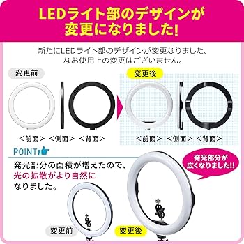 【初心者でも本格的なプロさながらのスタジオ撮影OK♪❤】LEDリングライト 楽天市場】【売り切り】 LED リングライト 自撮り撮影 三脚