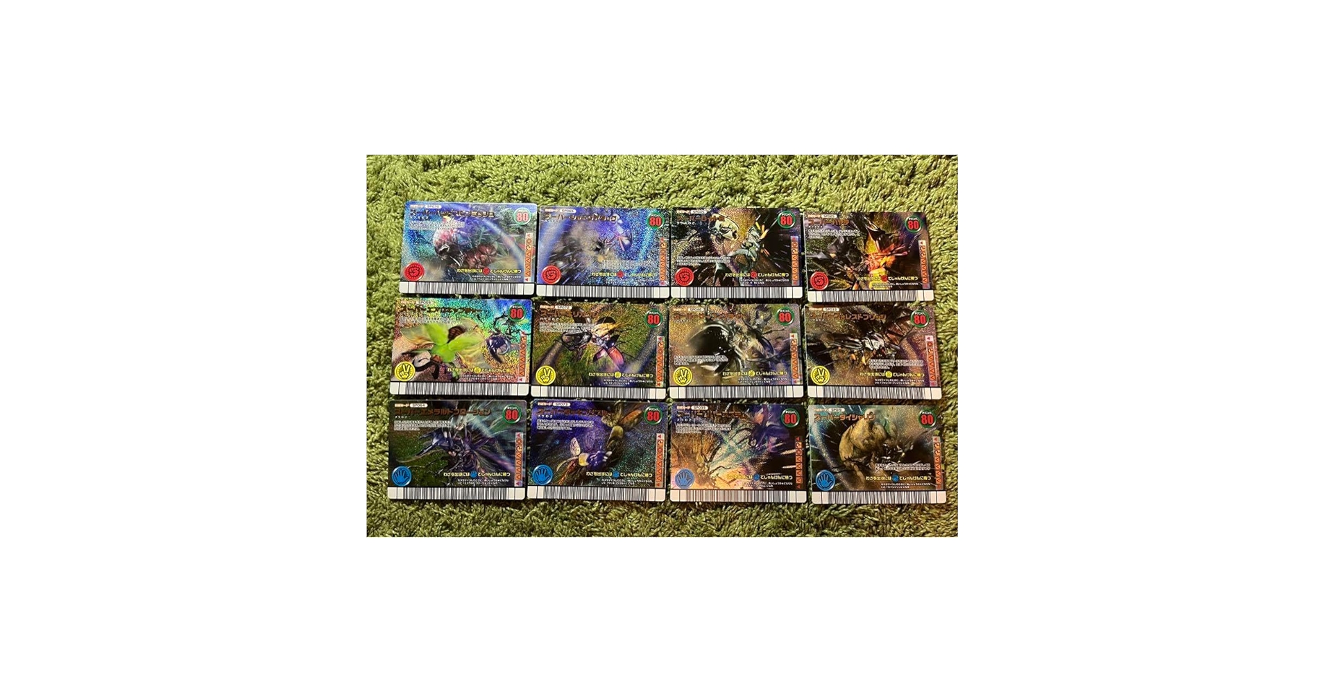 ムシキング　スーパー技各種 Amazon.co.jp: ムシキング スーパー技セット : おもちゃ