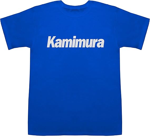 【かみむら】 61Tyrpii7CL._AC_SL1500_.jpg