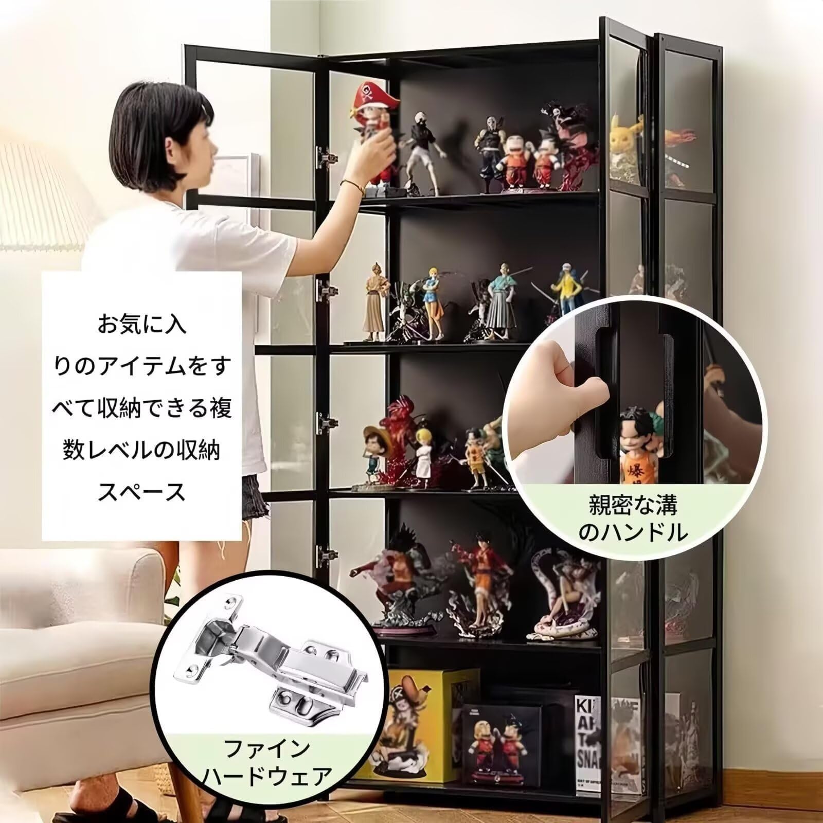 Amazon.co.jp: TUIYIDUO フィギュアケース 棚 ショーケース 大型 5段