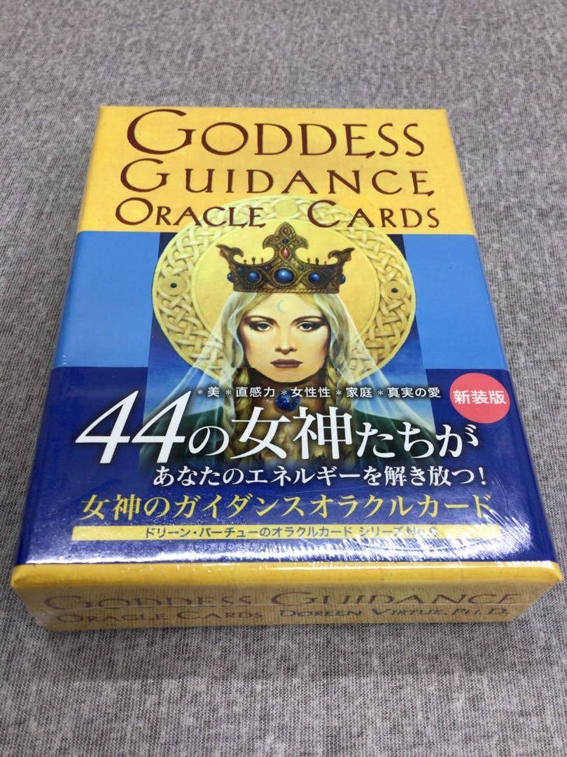 ラブおまとめ品 女神のガイダンスオラクルカード日本語 ラブおまとめ品 女神のガイダンスオラクルカード日本語 Amazon