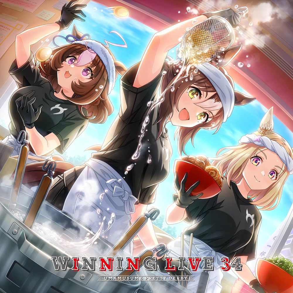 ウマ娘 CD 34枚 まとめ売り 未開封品あり Amazon | 『ウマ娘 プリティーダービー』WINNING LIVE 34 (通常盤