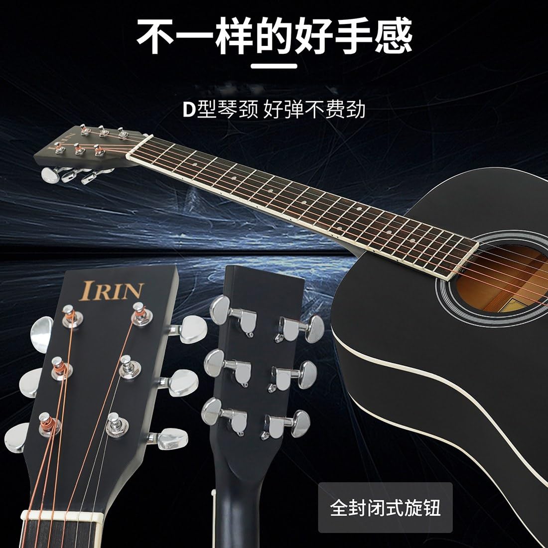 Gitara akustyczna, gitara 104 cm, gitara ludowa, gitara dla dorosłych, dla początkujących, zaokrąglona, ludowa gitara akustyczna, instrument oskubany, instrument gitarowy, gitara akustyczna, gitara