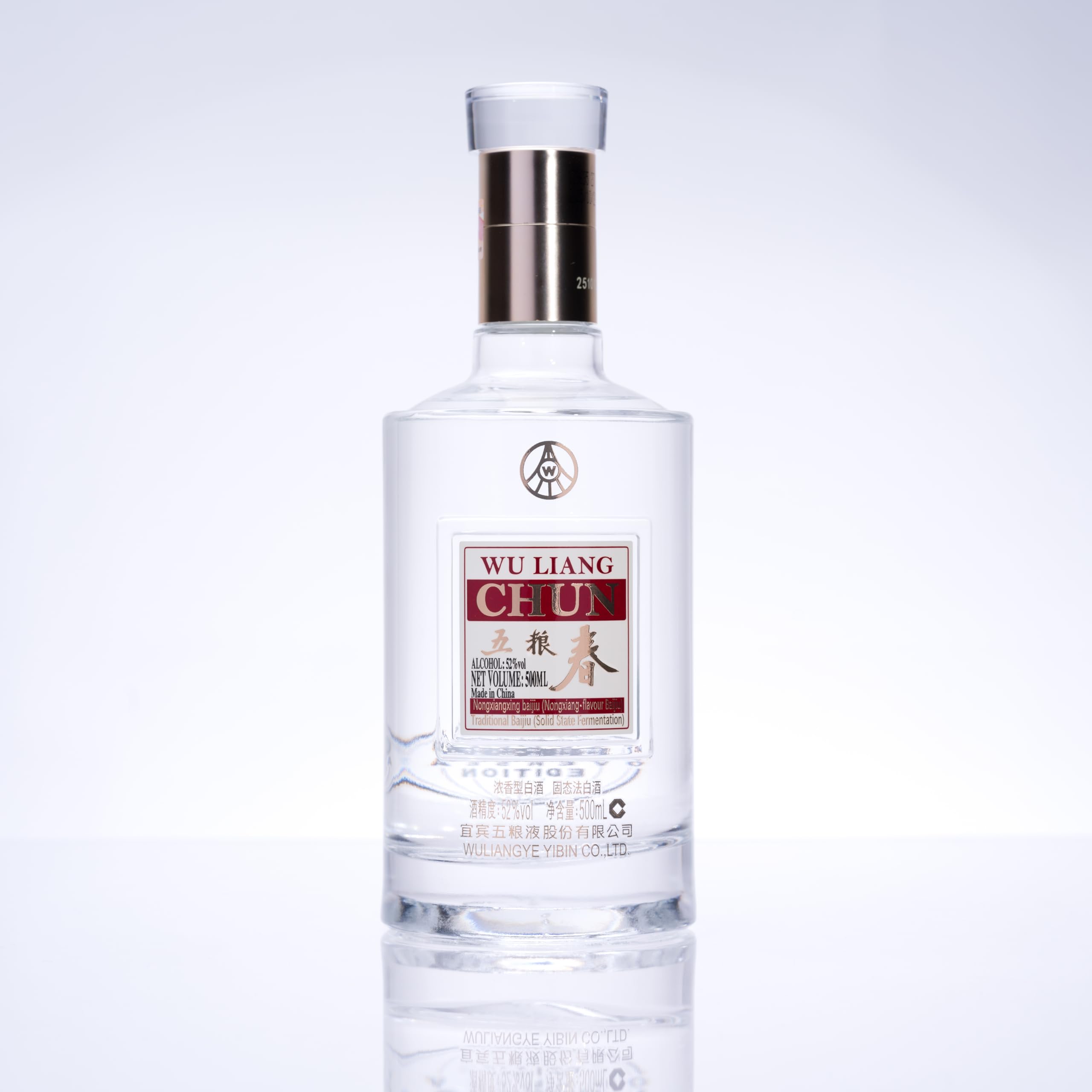 五粮液 500ml 52% アルコール Amazon.co.jp: 五粮春 52° 500ml アルコール52度 五粮液 箱付 中国白酒