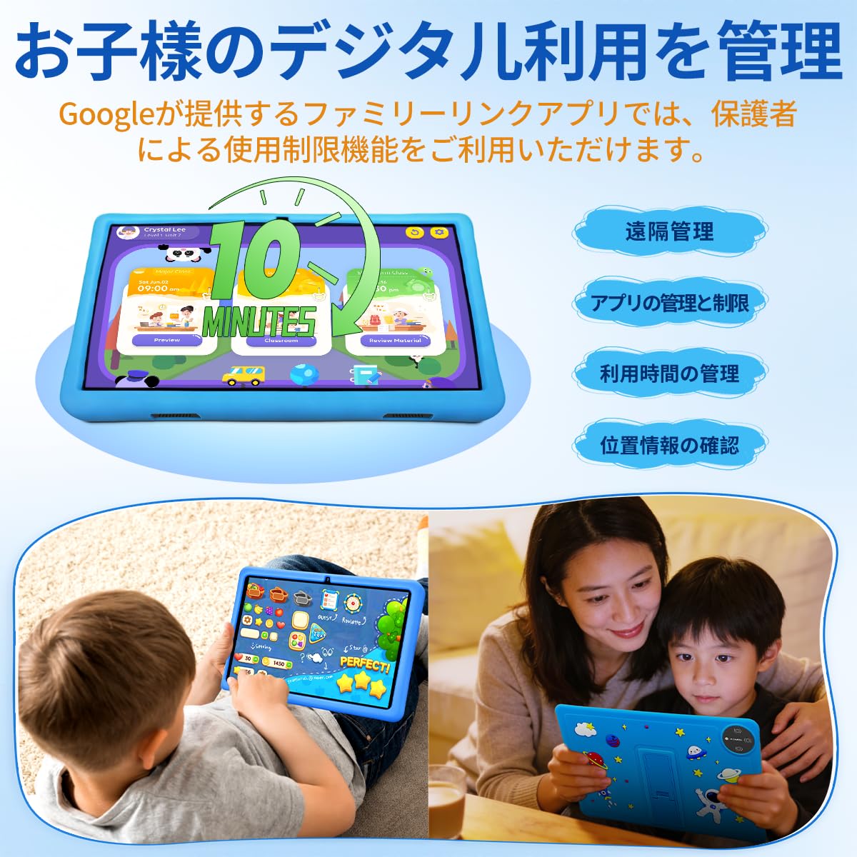 2026年強化版 キッズタブレットAndroid 15 タブレット Amazon.com : 2026 Upgraded Android 15 Tablet,11 inch Tablets, Octa