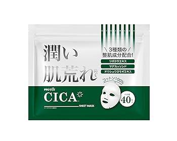 Ricocell Aloe シートマスク プランエス Ricocell Aloe シートマスク プランエス 試してみた】マイルド