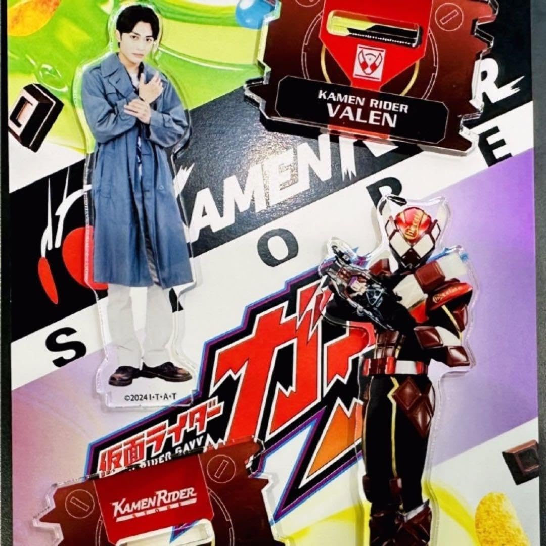 A賞 ヴァレン 辛木田 絆斗 ①② 仮面ライダーガヴ TOSくじ 缶バッジ 2 
