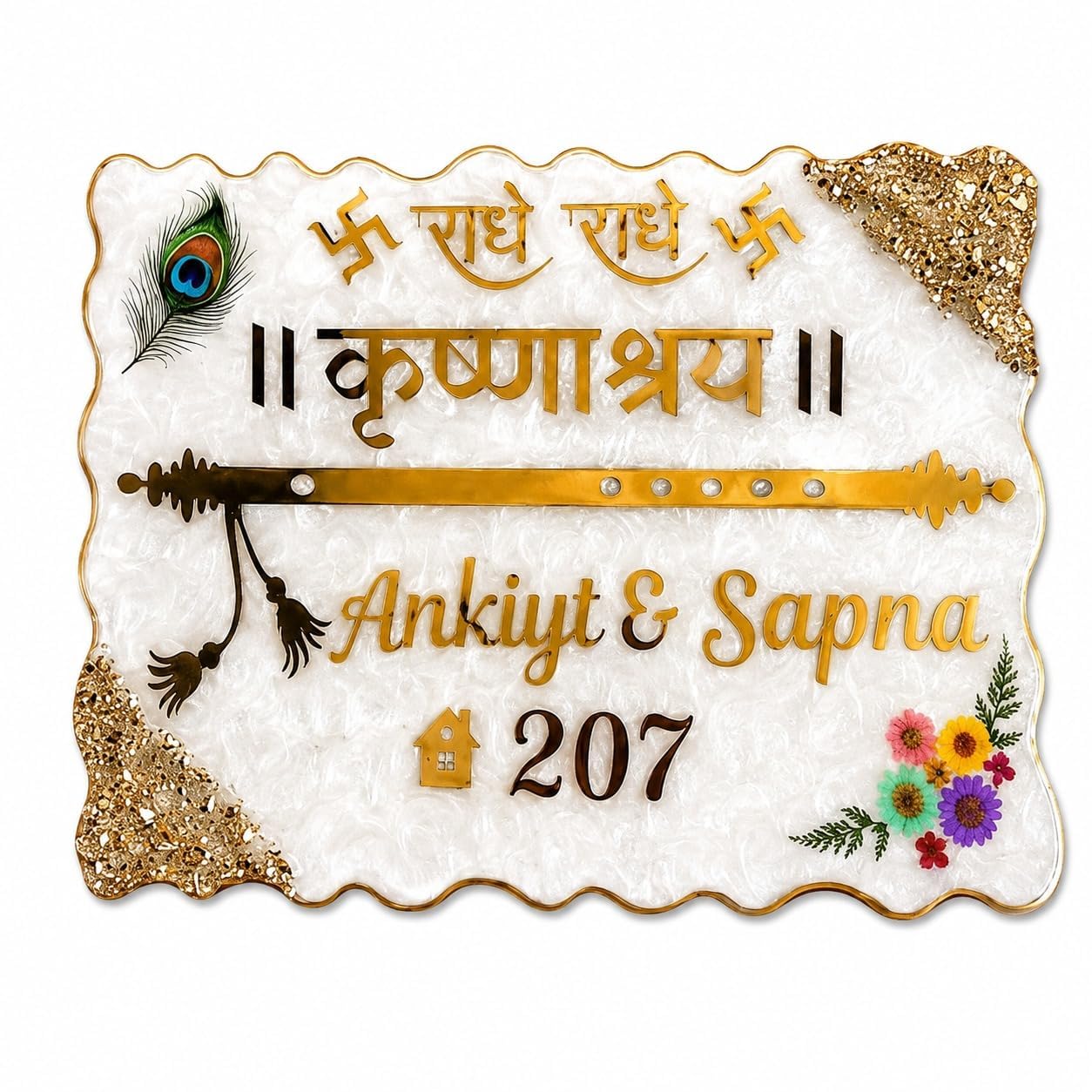 Customized Krishna Resin Name Plate with Flute Design | Premium Marble Finish Spiritual House Name Board for Home Entrance & Wall Decor-image-44