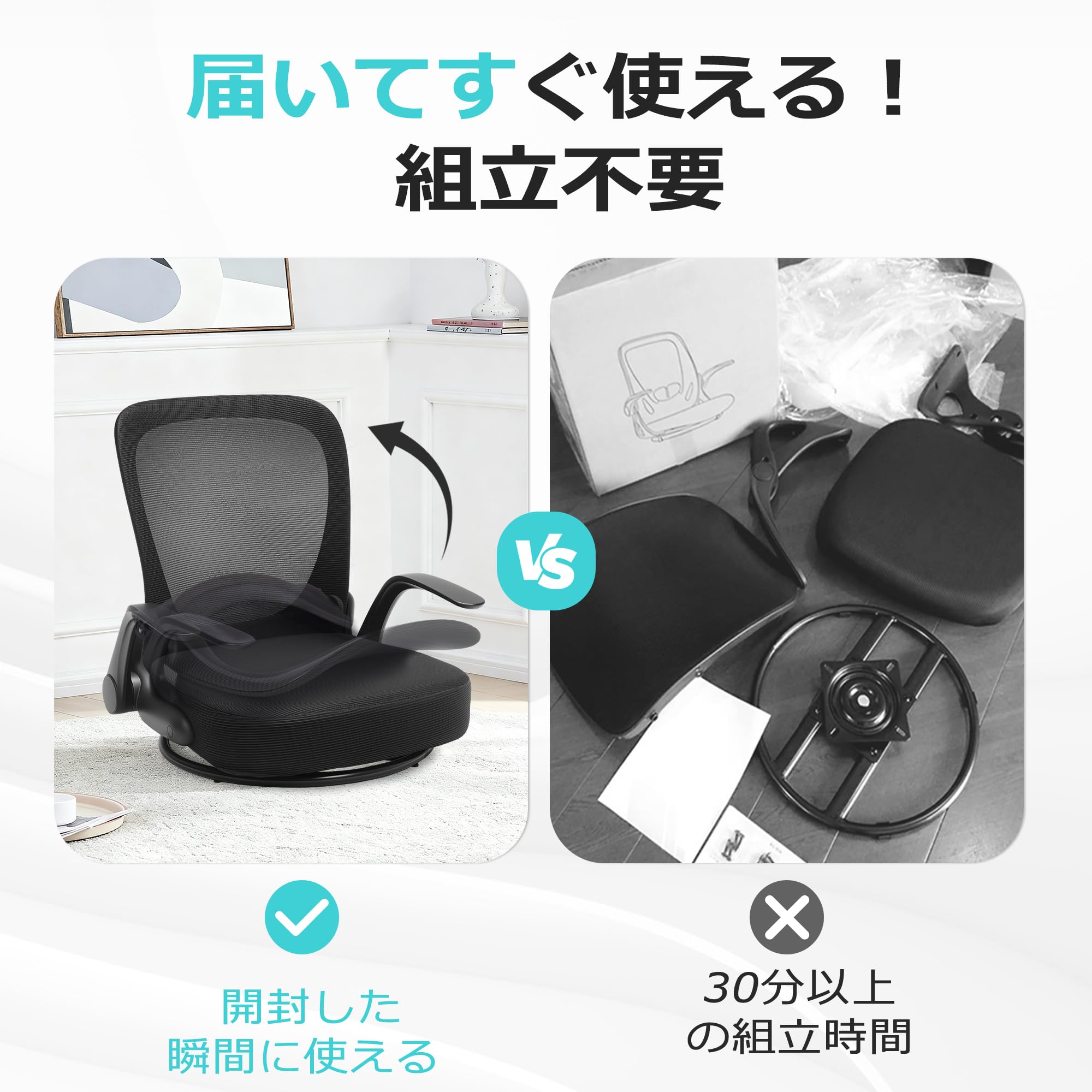 回転座椅子❣️腰が痛くならない 組立不要 10㎝ スプリングクッション 折り畳み Amazon｜NATURFEN 回転座椅子 腰が痛くならない 組立不要 10CM