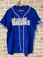 激レア中畑清サードユニフォーム 激レア中畑清サードユニフォーム - メルカリ