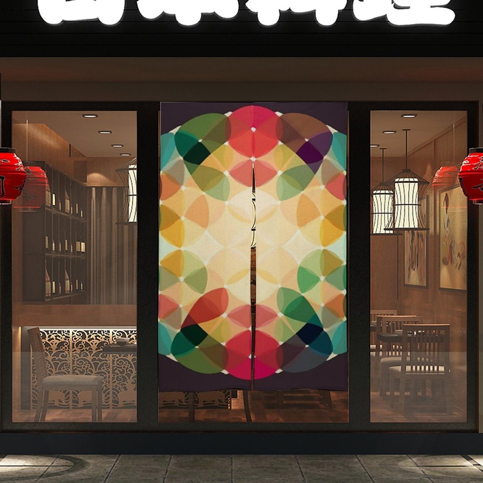 NTVOWPZO Geometric Circle Door Curtain for Doorway Privacy Dividers Fengshui Curtain Fabric DoorCover Blackout Window Curtains for Home Bedroom Kitchen Decor 34x57in, 2 Panel DoorCovers