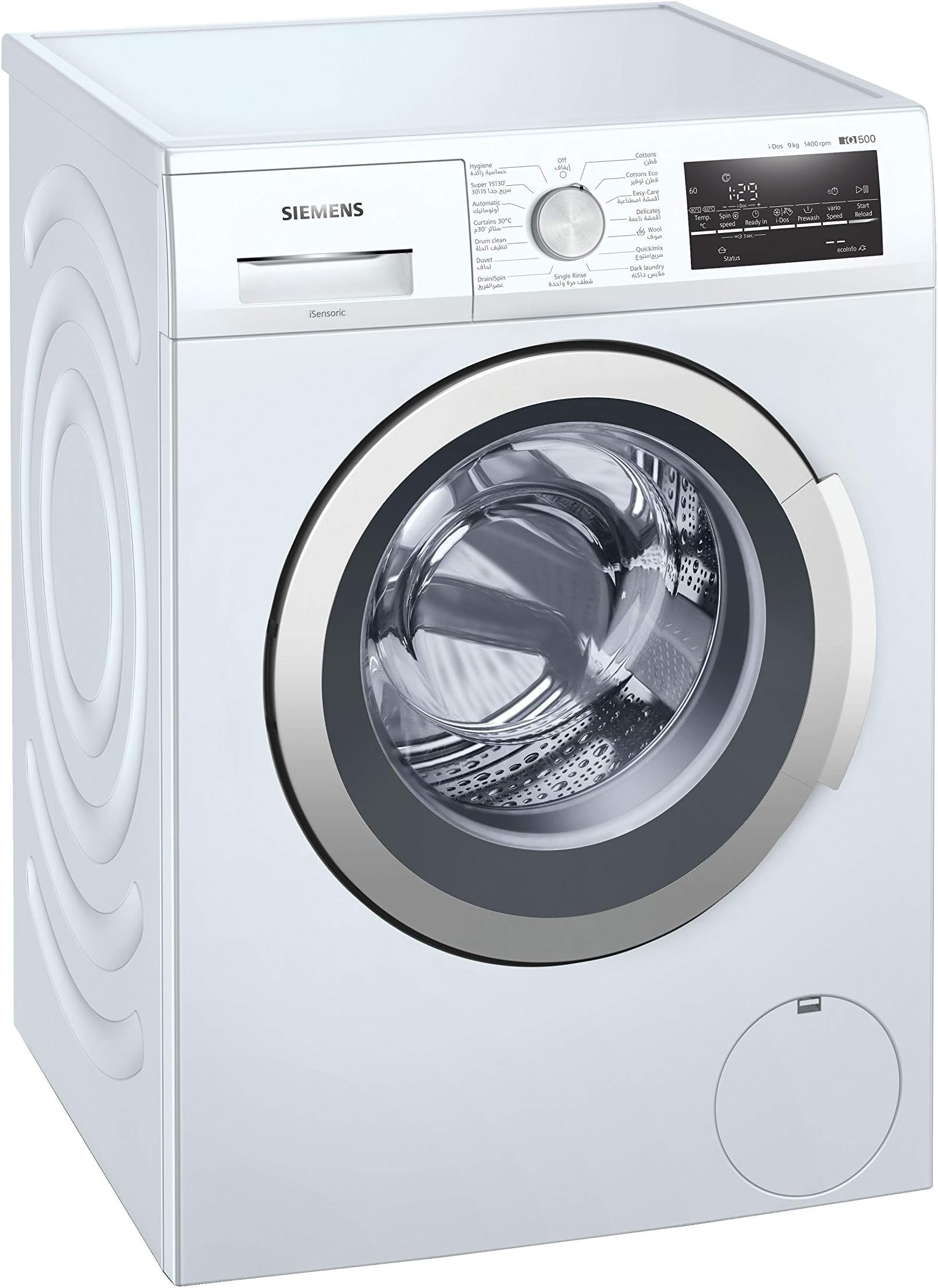 SIEMENS9 Kg Front Load Washing Machine with Auto Dosing System, German Engineering, WM14TS80GC,White