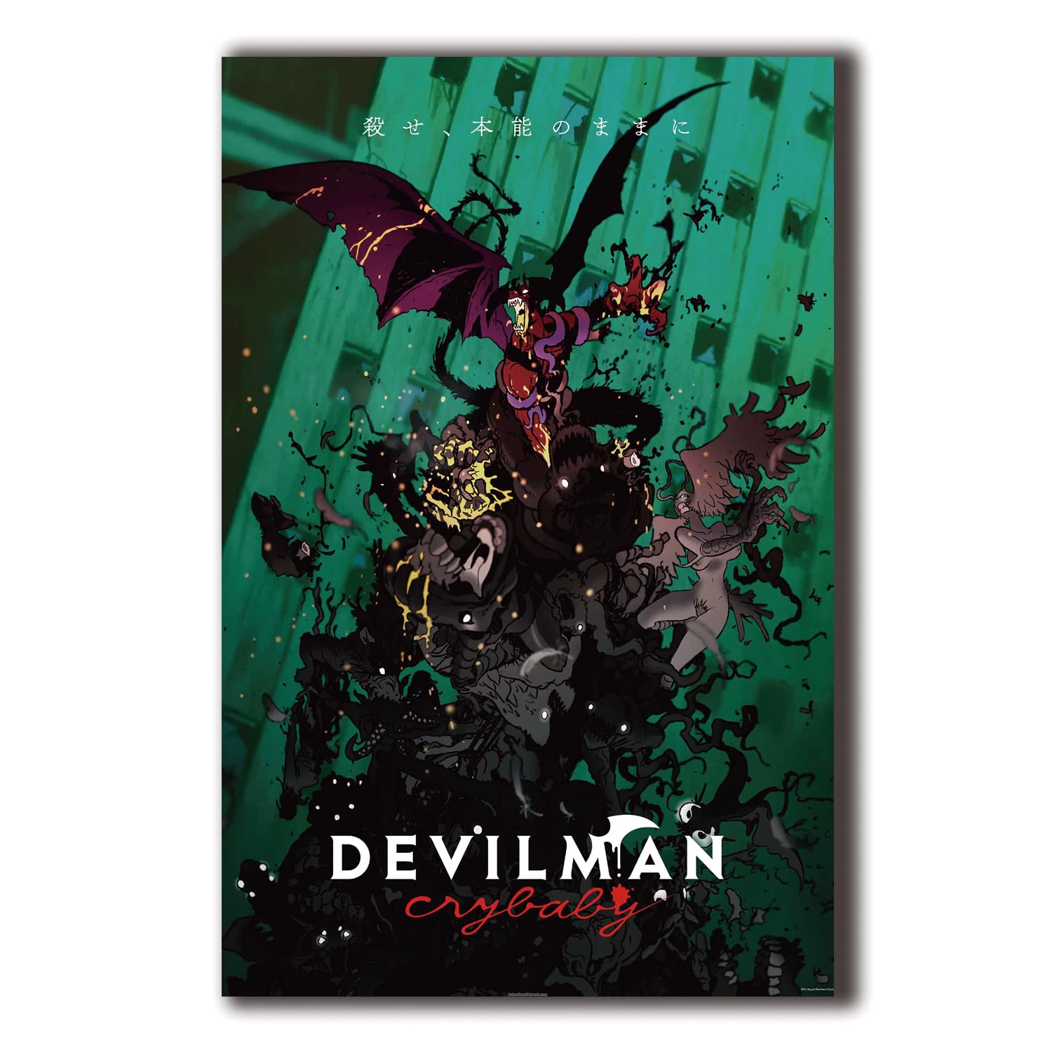 Devilman Crybaby Canvas Poster Review: Bold Anime Decor