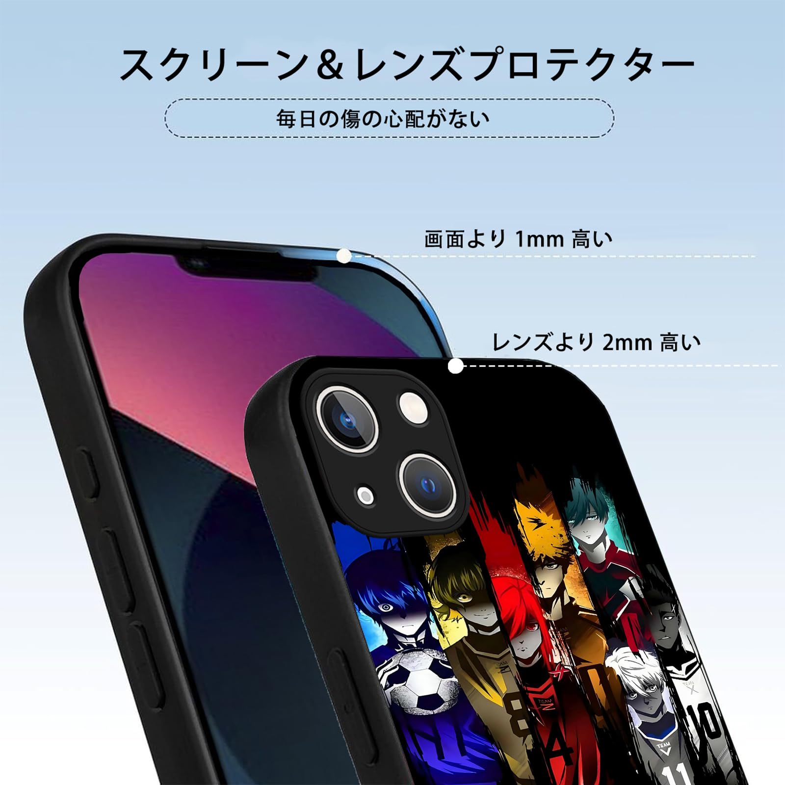 Amazon.co.jp: ブルーロック スマホケース iphone14ケース