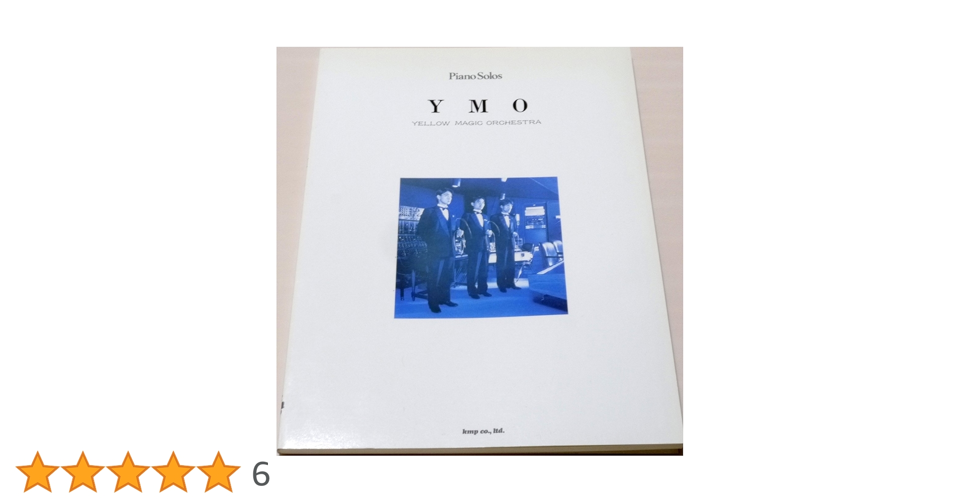 YMO ピアノ曲集 Piano Solos YMO 71SgtxcyinL.jpg_BO30,255,255,