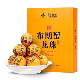 XINYIHAO Bu Lang Chun Dragon Ball Pu-erh TeaRipe tea250g