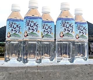 ボトルドウォーター「星のしずく、きらり☆」1箱(24本入)｜ペットボトルウォーター 水 [0151]