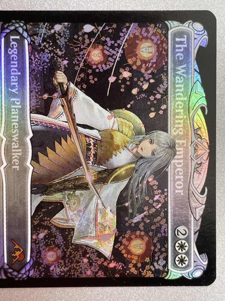 Amazon.co.jp: MTG 放浪皇 英語foil コレクターブースター版