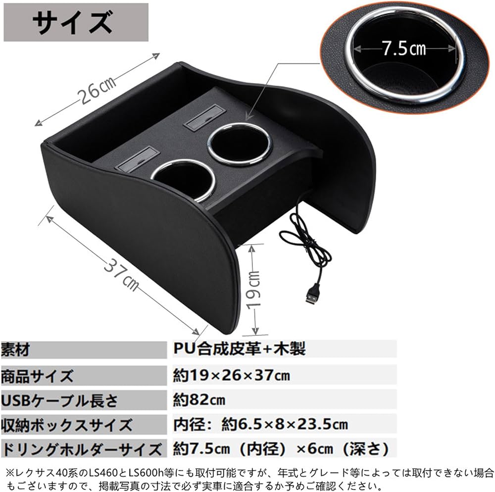 Amazon.co.jp: リアセンター コンソール 収納 ボックス CROWN クラウン