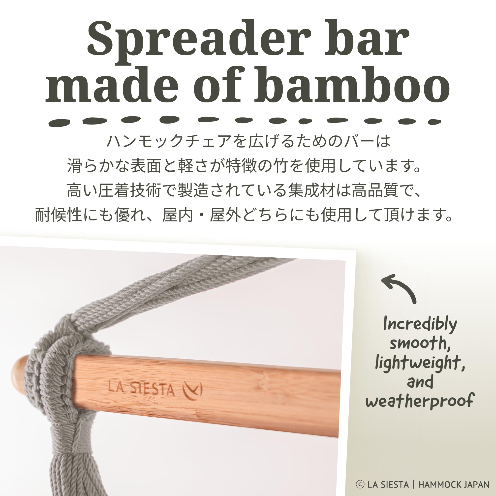 Amazon.co.jp: La Siesta Hammock Chair Comfort Domingo DOL18 (Cedar