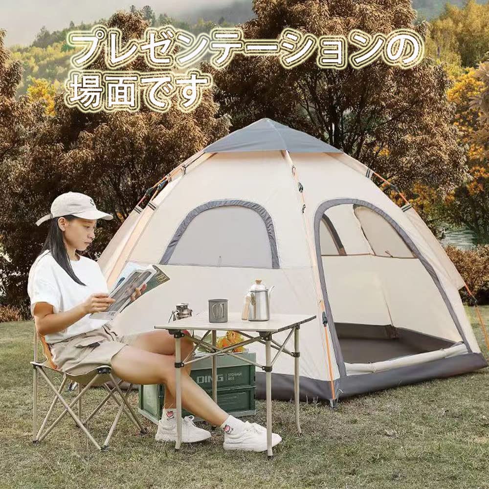 美品 STEIN ZEIT ワンタッチ大型3ルームテント ニッセン 中古 引き取り 