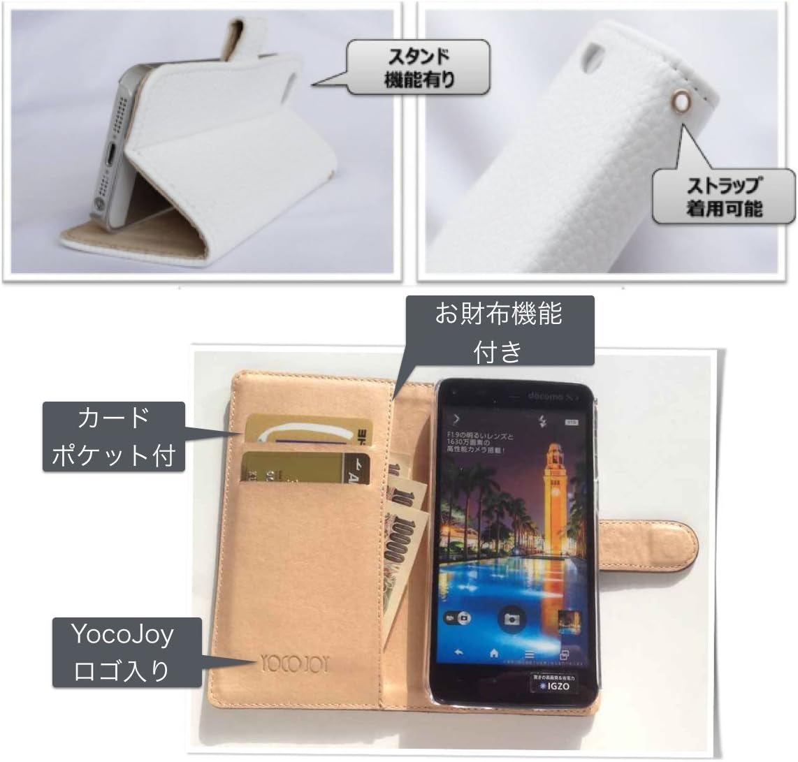 【Yoco Joy】Xperia 1 VI SO-51E SOG13専用本革 レザー ケース カバー 手帳型 横【 y238】2つ折