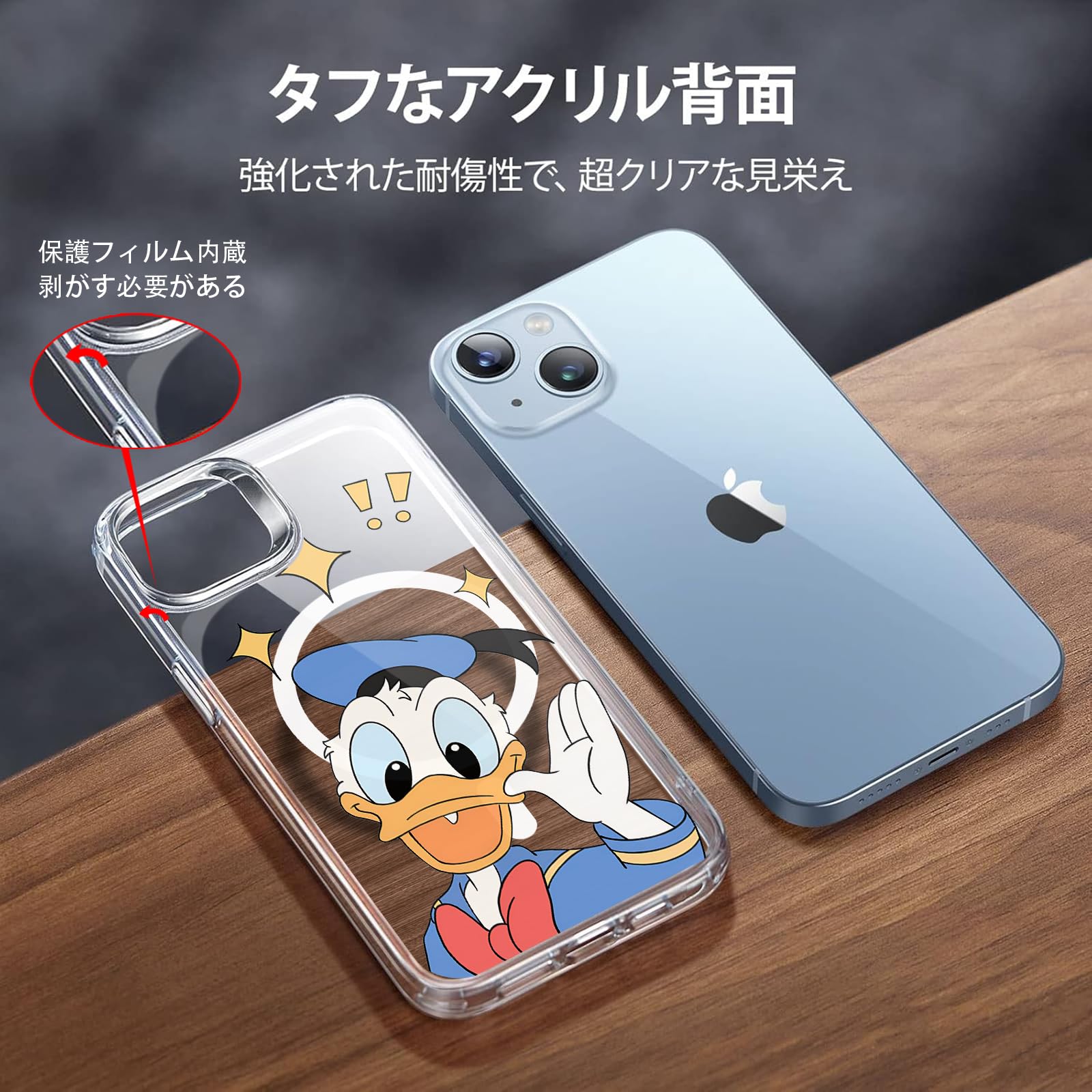 Amazon.co.jp: ドナルド スマホ ケース iphone11pro ケース 磁気 Mag