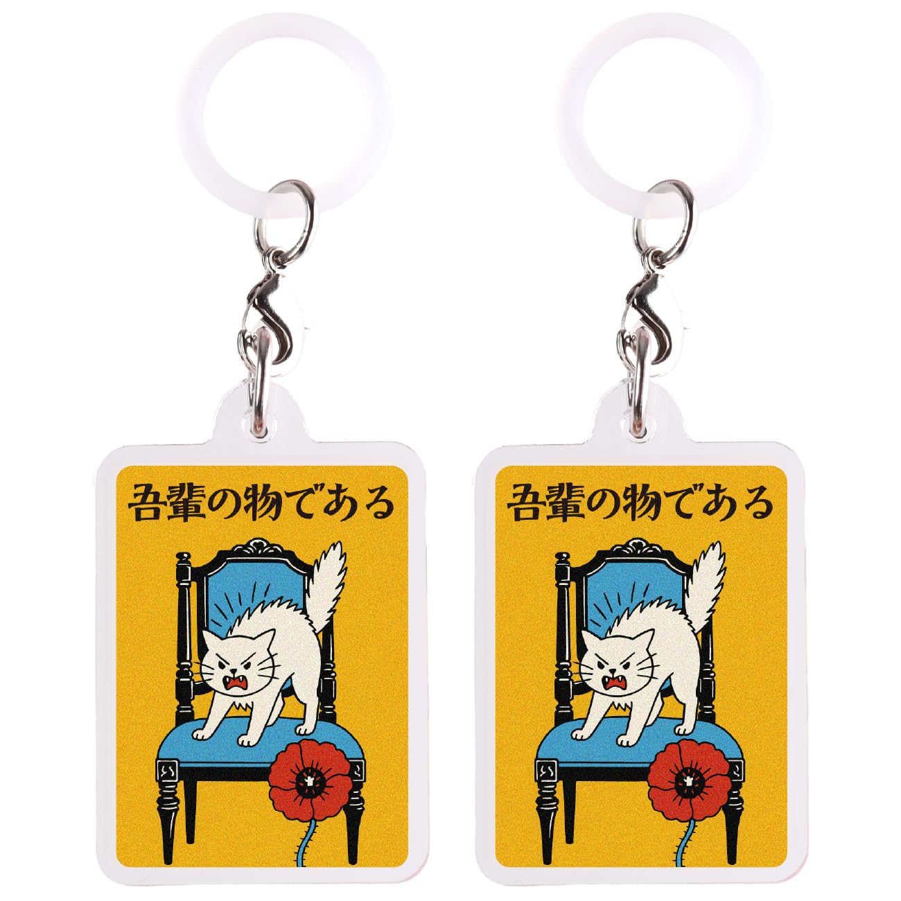 Amazon｜アンブレラマーカー 傘マーカー 2個セット 傘 目印 俺やで 