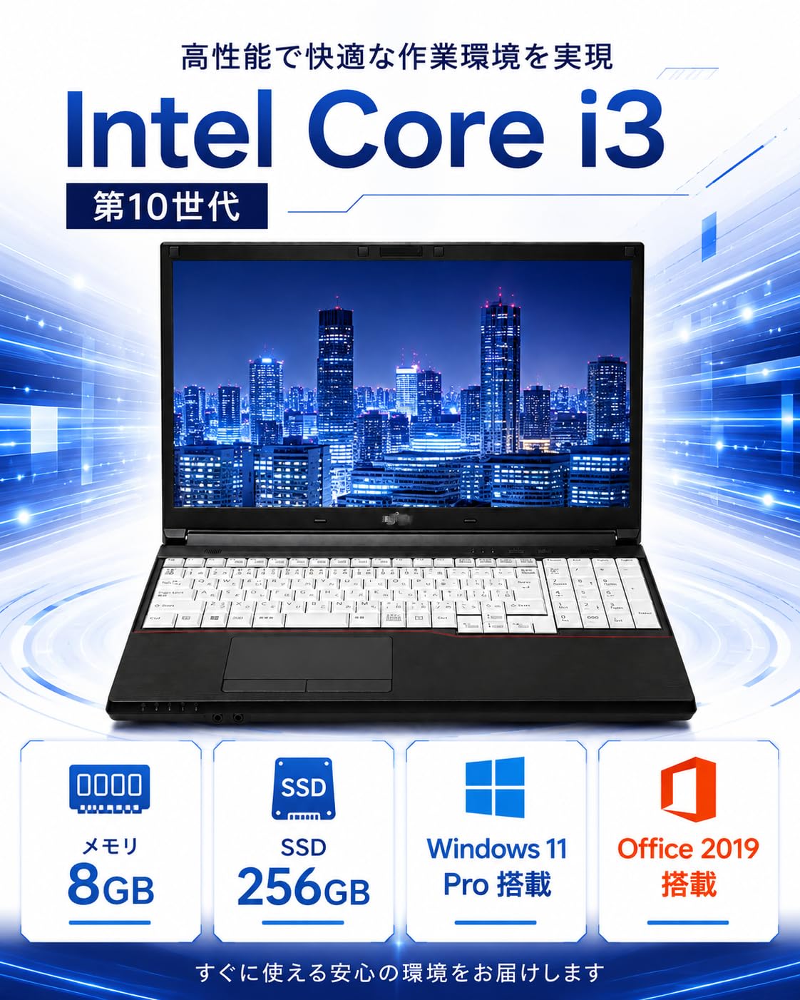 Amazon.co.jp: Fujitsu LifeBook A5510 15.6-Inch 10th Generation