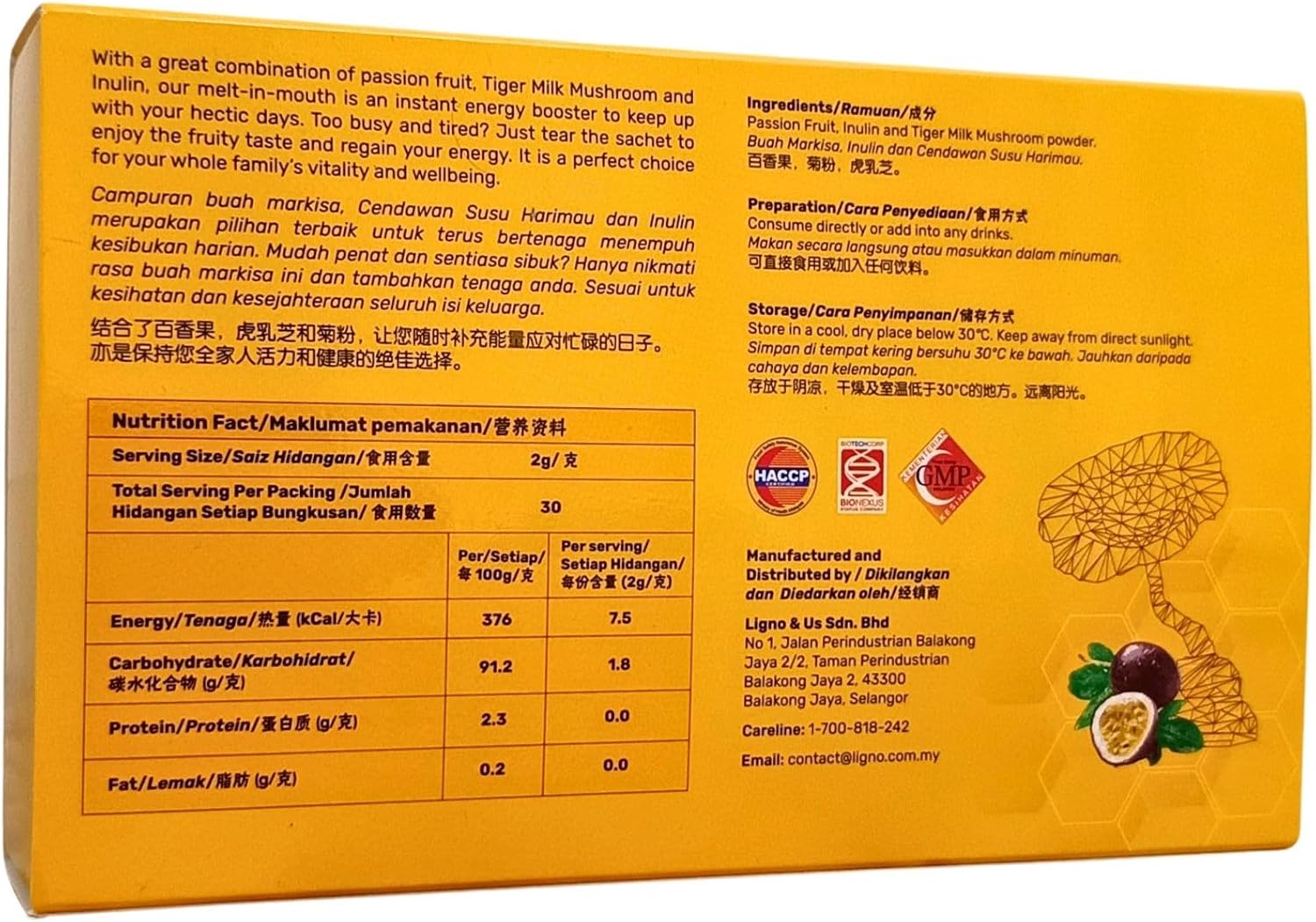 TIGERUS® Holla Tiger Milk Mushroom with Passion Fruit and Inulin - Immune Support, Digestive Health, Antioxidant Boost, Natural Wellness Supplement - 30 Sachets
