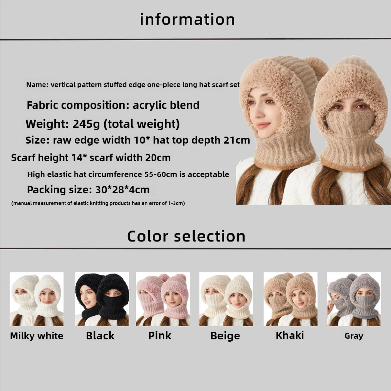 Zaktualizowana wersja Zestaw szalików z dzianiny damskiej, maska narciarska, czapka z polaru dwuwarstwowego z czapkami Bobble Pom Pom,Beige