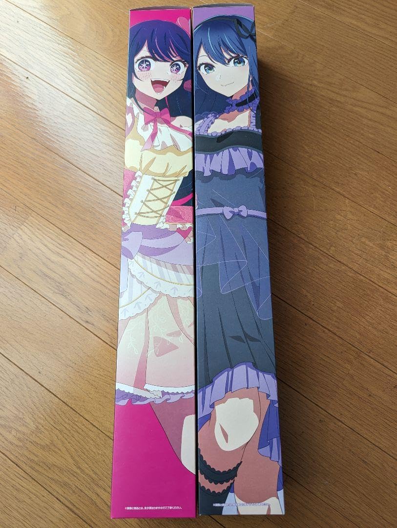 Amazon.co.jp: 推しの子 C賞 星野アイ 黒川あかね 一番くじ ポスター