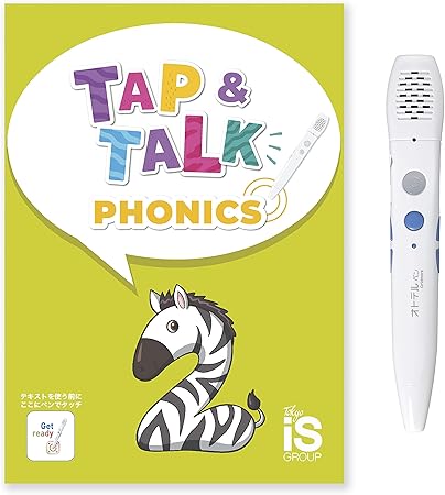 Amazon 音が出るペンでフォニックス オトデルペン Tap Talk2セット 人気英語教室監修の幼児英語教材 タッチペンでおうち英語 初めてのリスニング スピーキング学習に 英語 外国語 おもちゃ