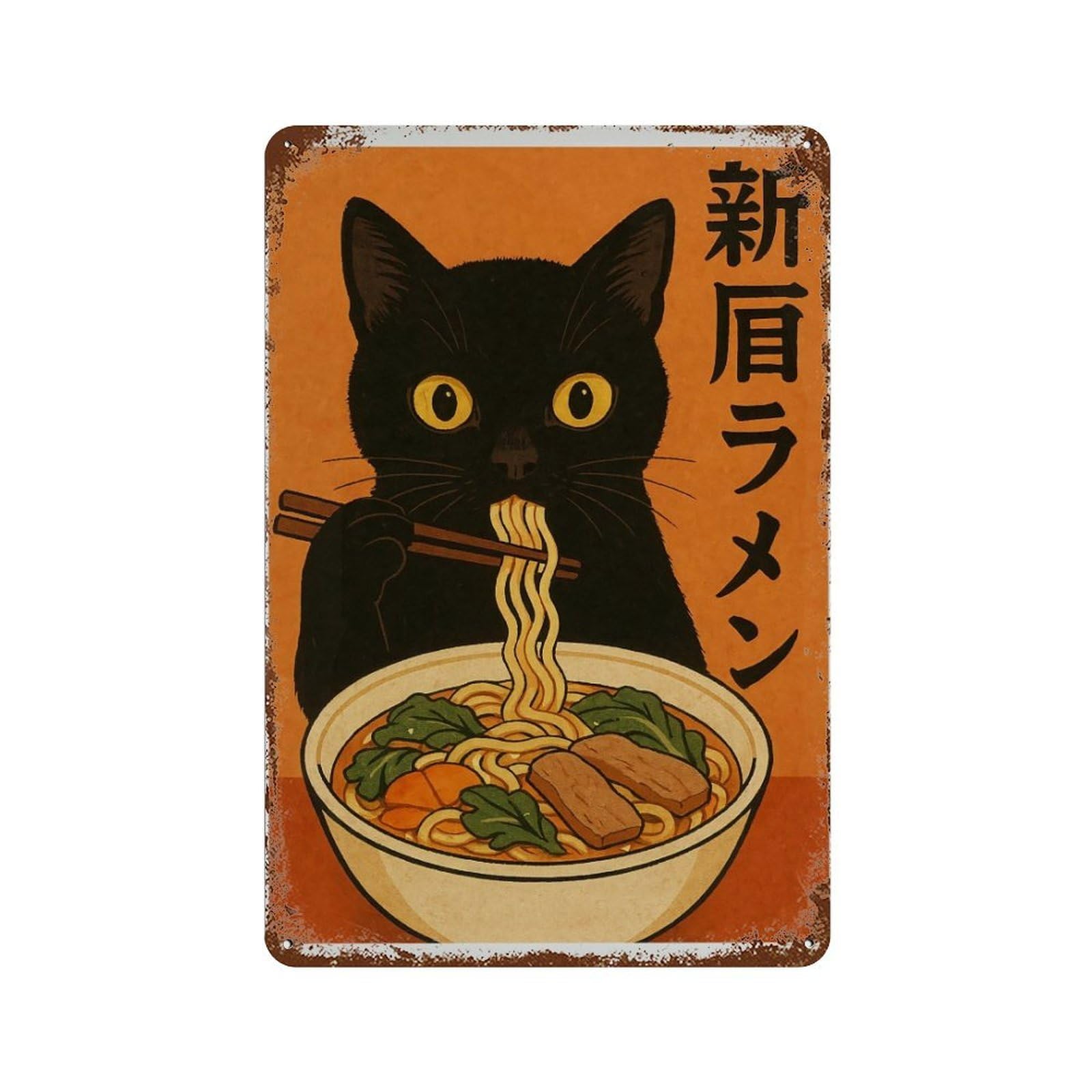xiaoxiaoshen Funny Black Cat Ramen Poster， Japanese Kitchen Wall Decor Art Metal Tin Poster Modern Home Decor Art Home Bar Shop Decorations Vintage Sign 30x20cm