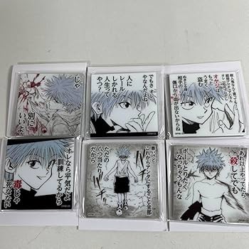 Amazon.co.jp: 冨樫義博展 ハンターハンター キルア アクリル