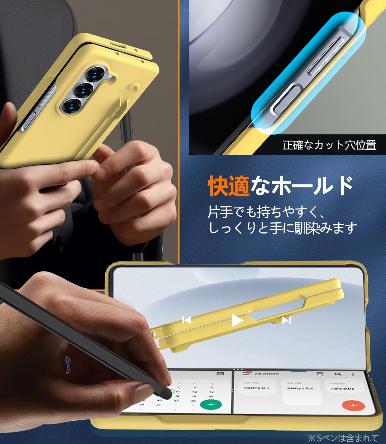 Amazon.co.jp: Galaxy Z Fold5 用 Sペン収納 ケース 純正 SC-55D/SCG22