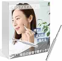 Amazon.co.jp: フェイス ツボ押し棒 バネ式 レディース 【すき間