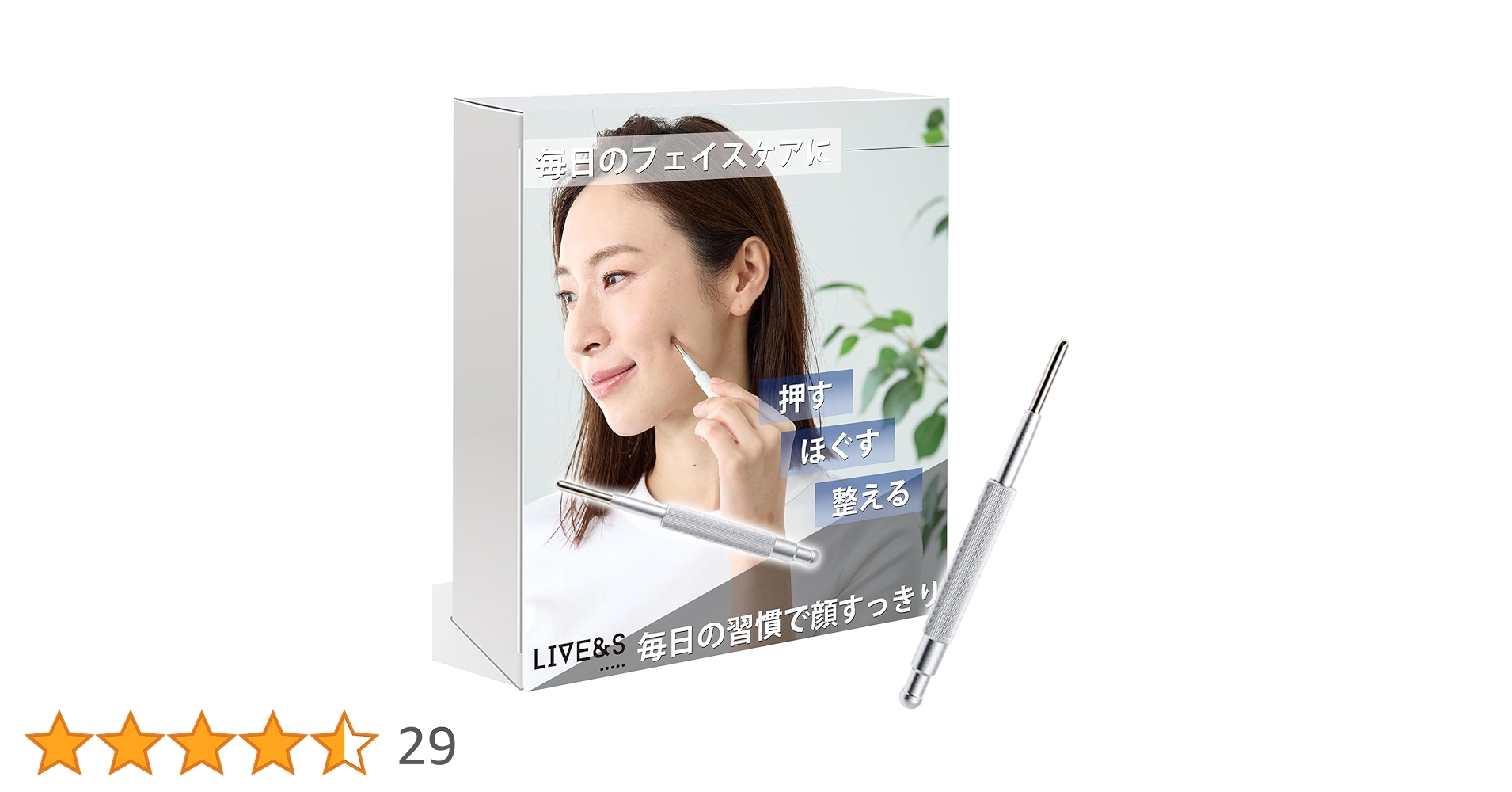 bliss様ご購入をお願い致します。 CLATHAS クレイサス 財布 二つ折り財布 BOX型 ワッフル