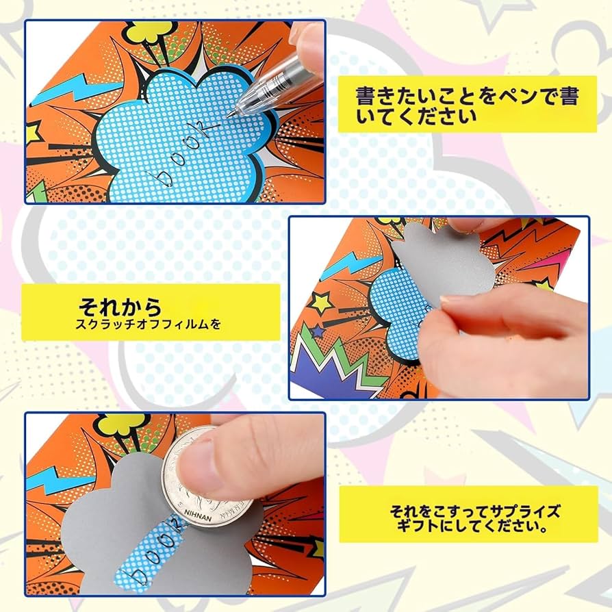 Amazon.co.jp: YJZOSXY スクラッチカード DIY キット 40枚セット