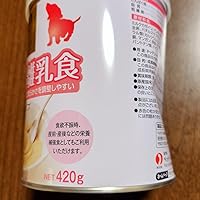 Amazon.co.jp: ジェーピースタイル 幼犬用離乳食 420g : ペット用品