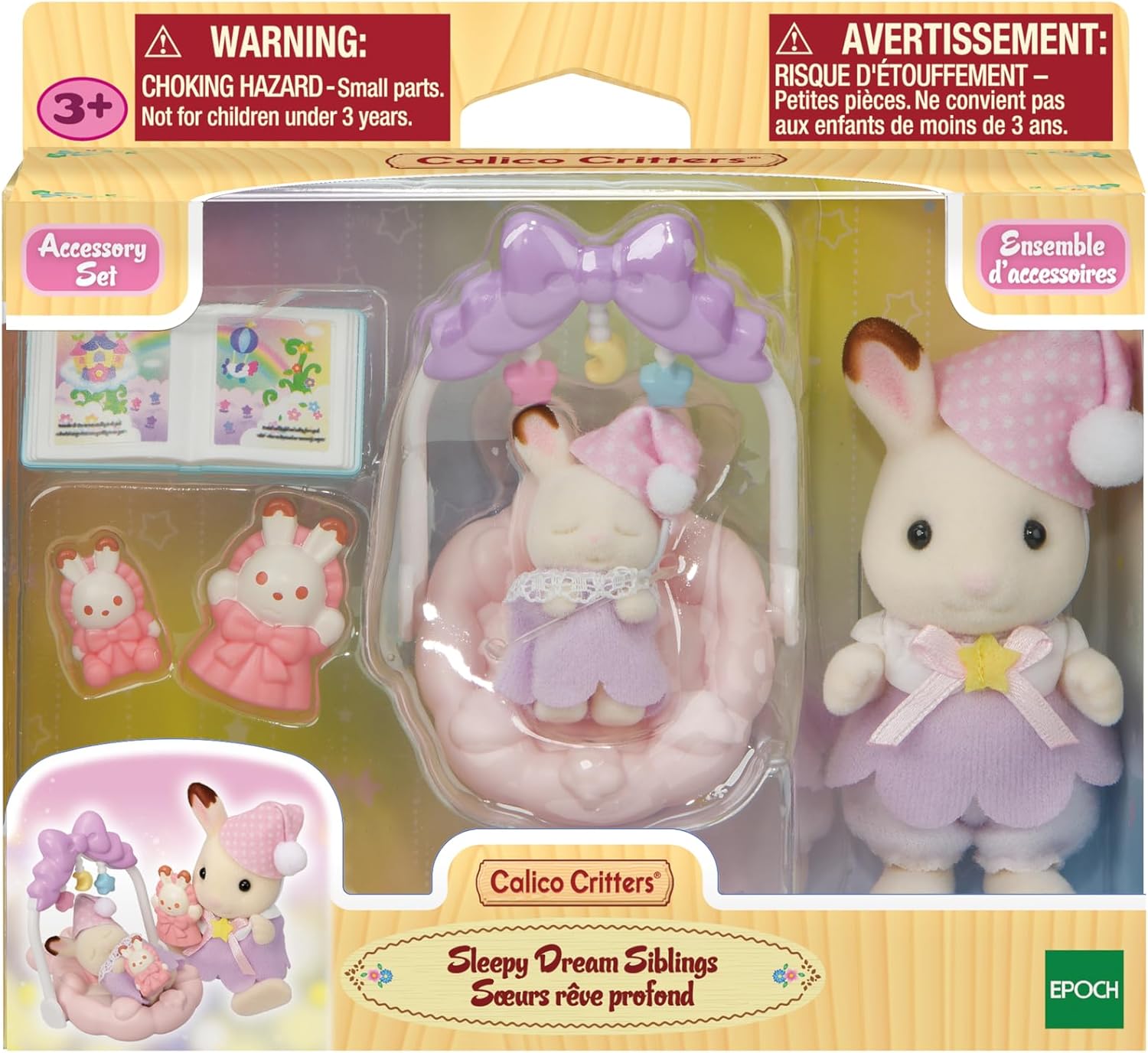 Calico Critters Sleepy Dream Siblings