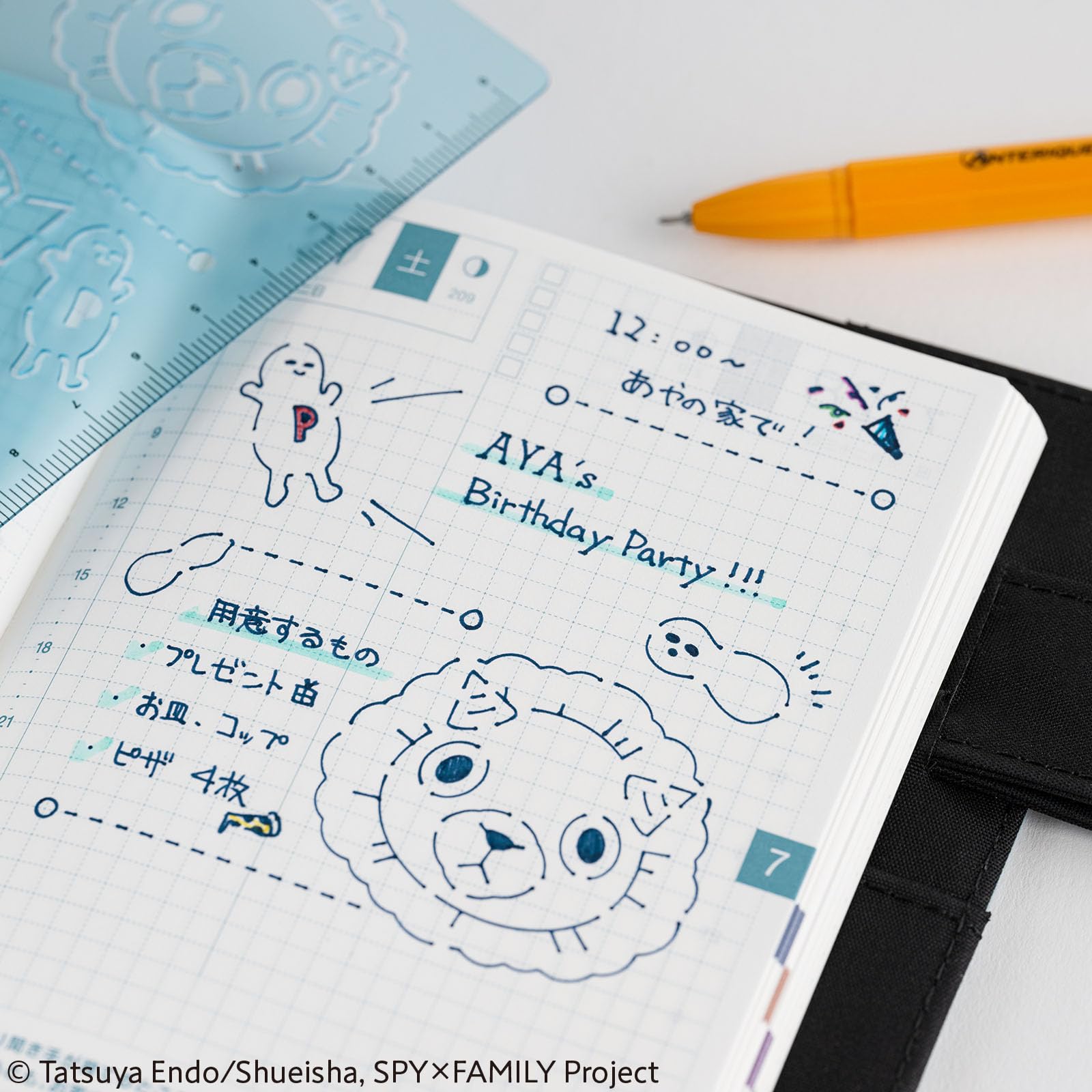 Hobonichi Techo Accessories SPY x FAMILY: Hobonichi Stencil - SPY x FAMILY, Grey, 120 x 63 x 0.5 mm - Image 2
