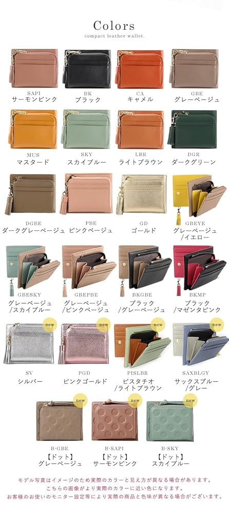 Amazon | [スタイルオンバッグ] 財布 レディース 本革 二つ折り