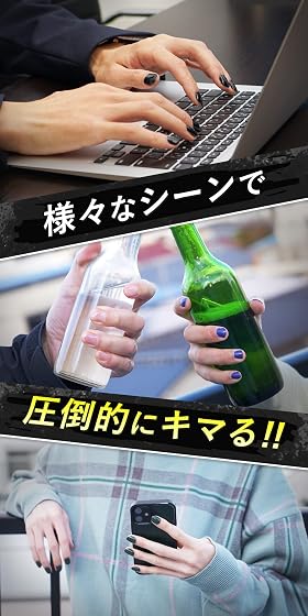 バーキュリー バーキュリー ネイル マニキュア クリアの商品画像